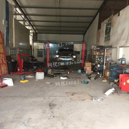 緊急轉讓營業中130平汽車修理廠，企業資產處置信息